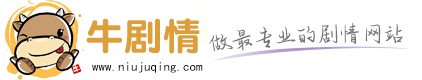 江湖仍然有故事！用《华山论剑》的创新方式打开金庸武侠世界