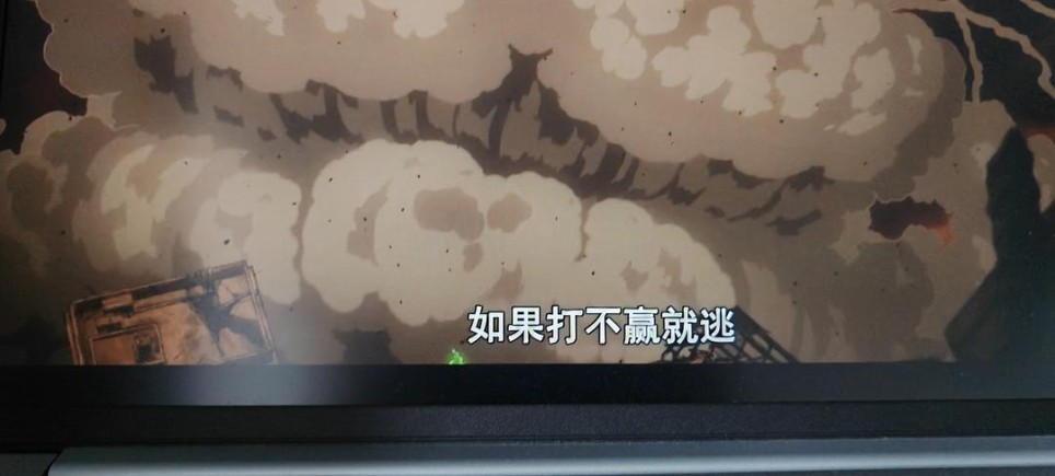 灵能百分百第二季