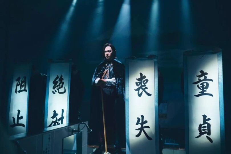 电影《嘻嘻嘻吸血鬼》：孩子打架总不赢，多半是废了，砖家建议少上点网