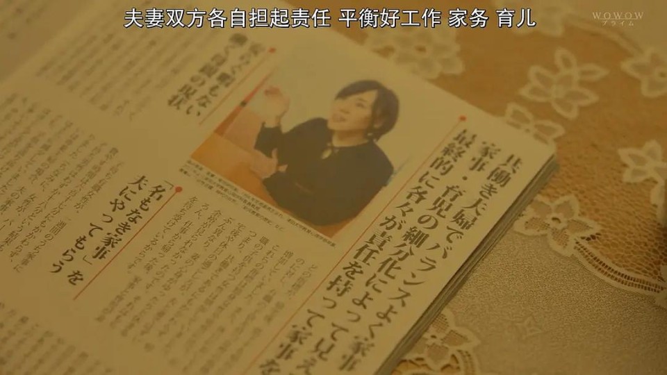 无处安放的心声