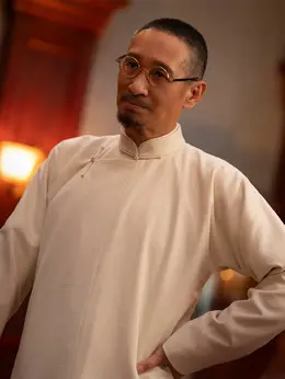 尹老板剧照