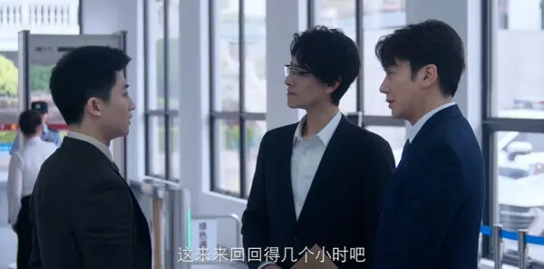 蝉第7集剧照